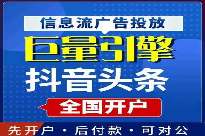 百度竞价推广运营的创意策略：案例集锦
